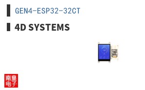 GEN4-ESP32-32CT ͼƬ
